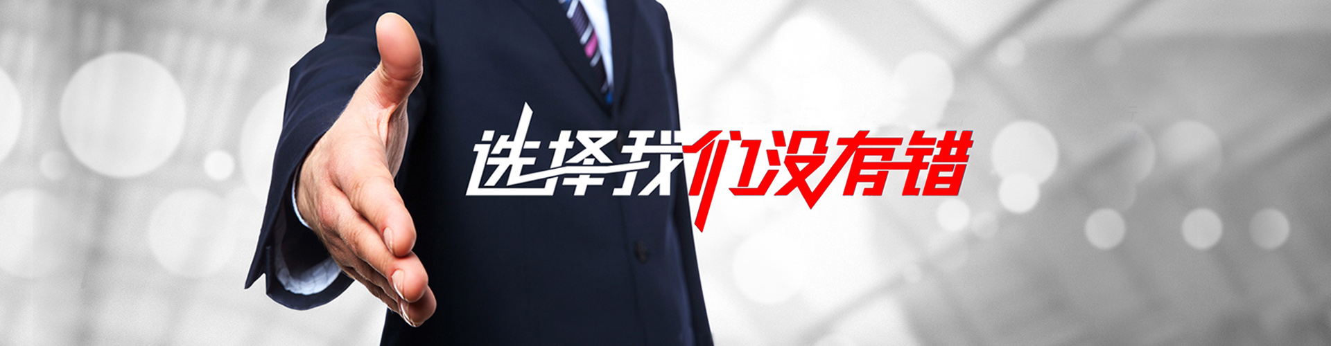 万宁2