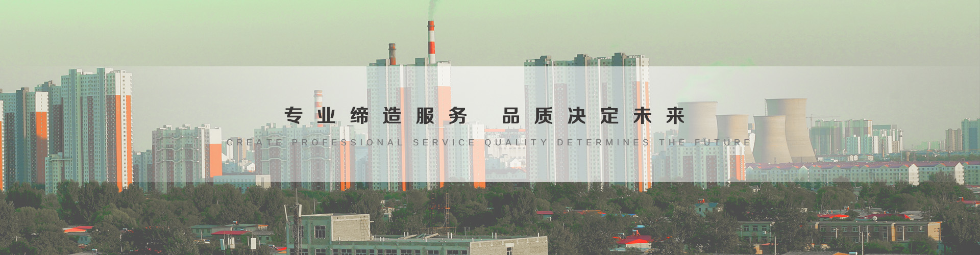 万宁3